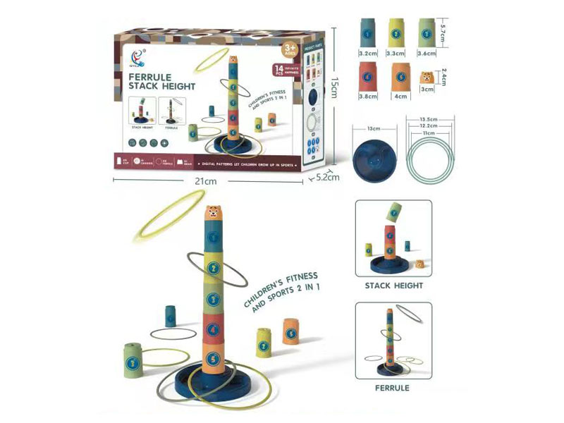 Ferrule Stack Height toys