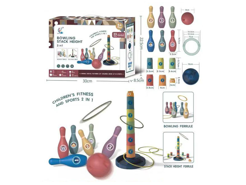 Bowling Stack Height toys