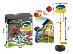 2in1 Dart Game & Basketball Play Set toys