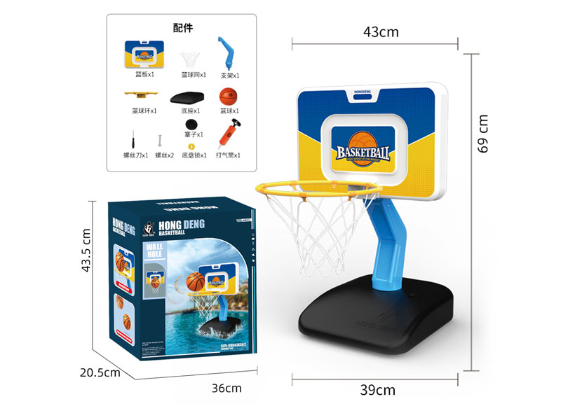 Basketball Play Set toys