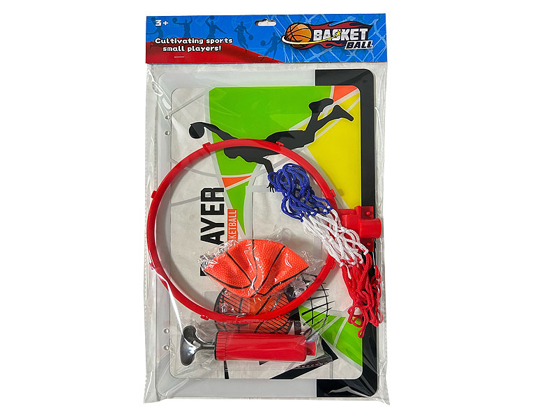 Basketball Set toys
