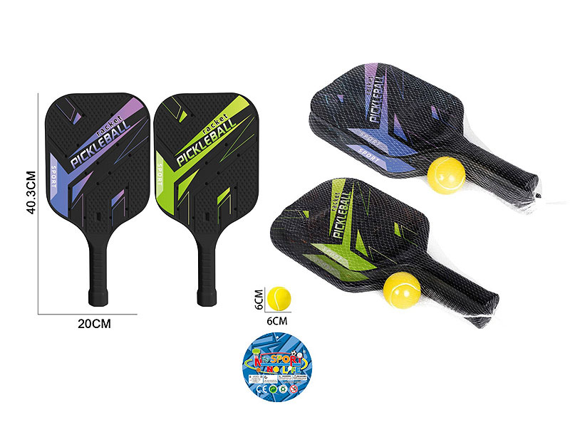 16.5inch Tennis Racket toys