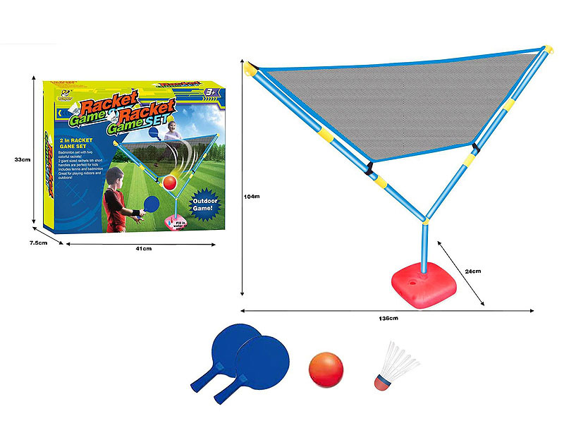 Sport Set toys
