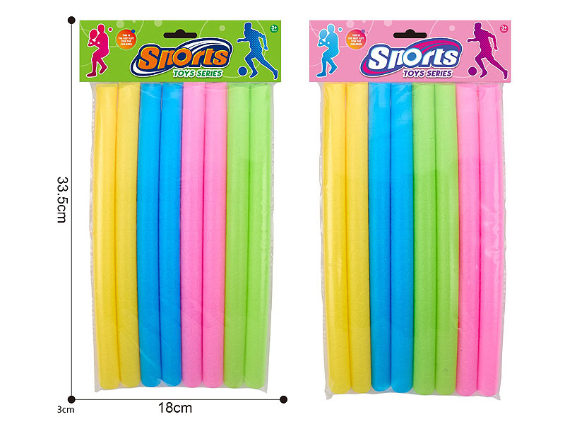 Hula Hoop toys