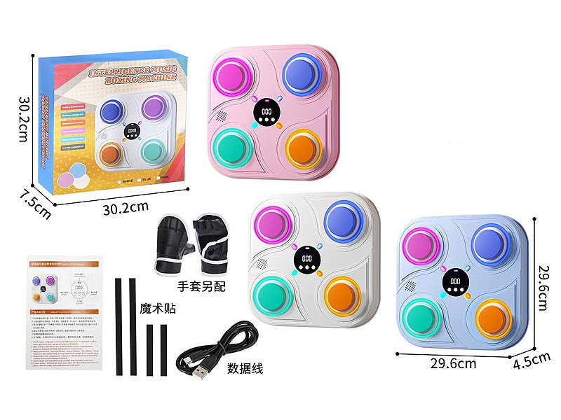 Punching Target toys