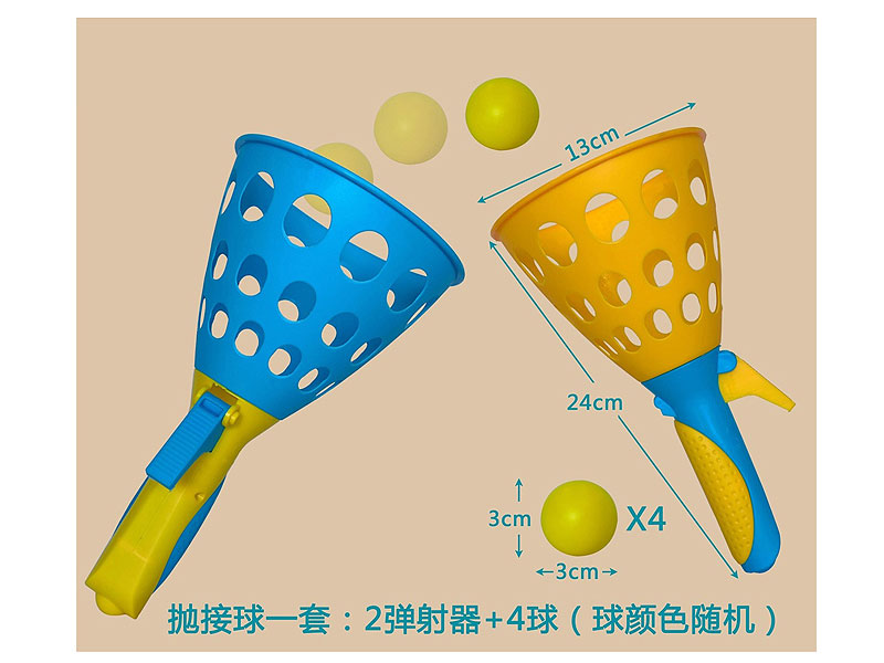 Toss and Catch Scoop Ball(2C) toys