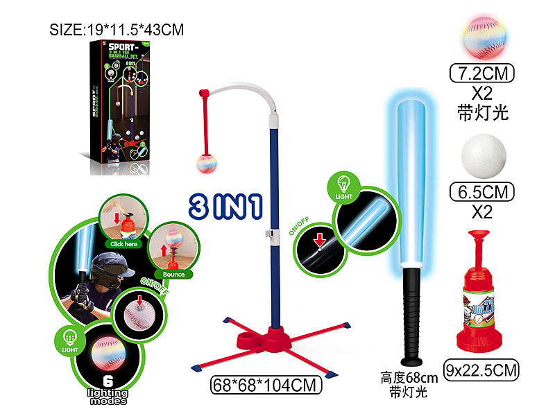 Baseball Set W/L toys