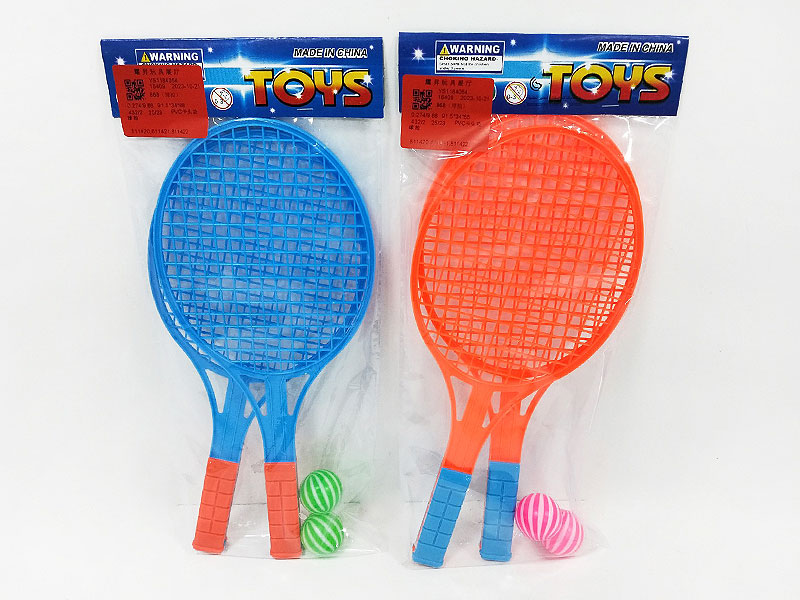Racket Set(2C) toys