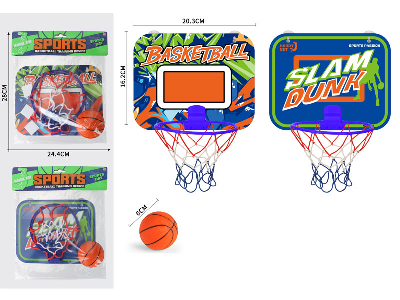 Basketball Set(2S) toys