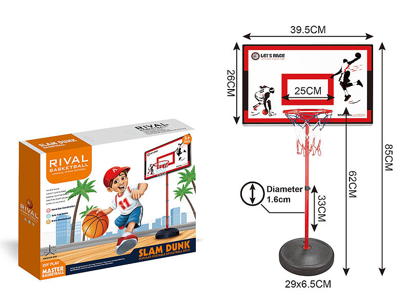 Basketball Play Set toys