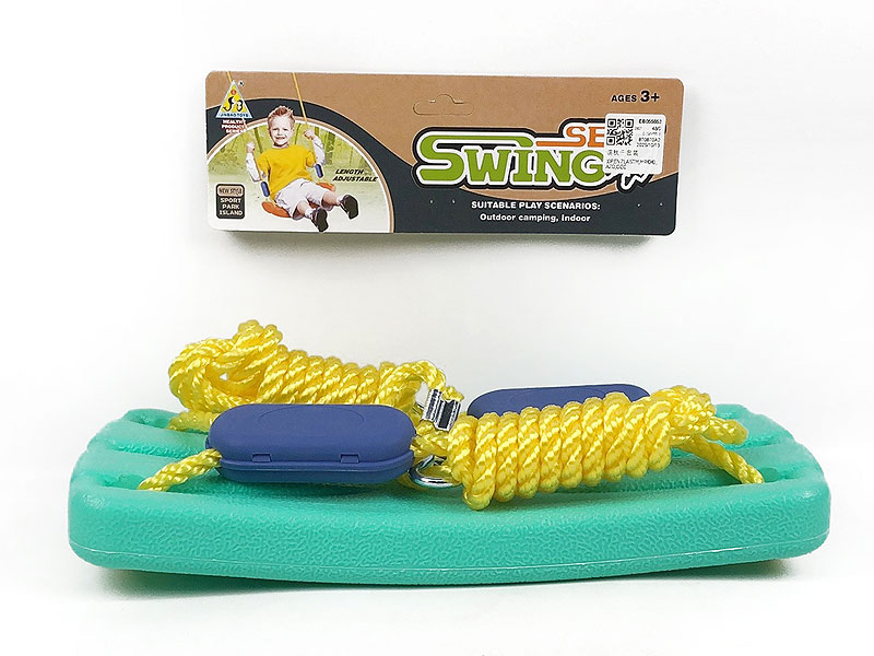 Sway Swing Set toys