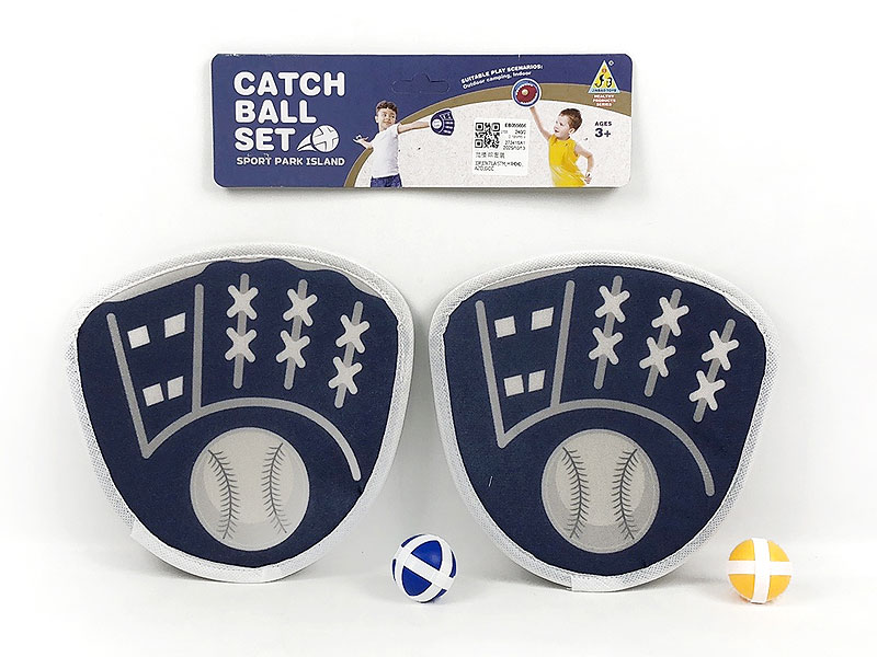 Toss and Catch Scoop Ball Set toys