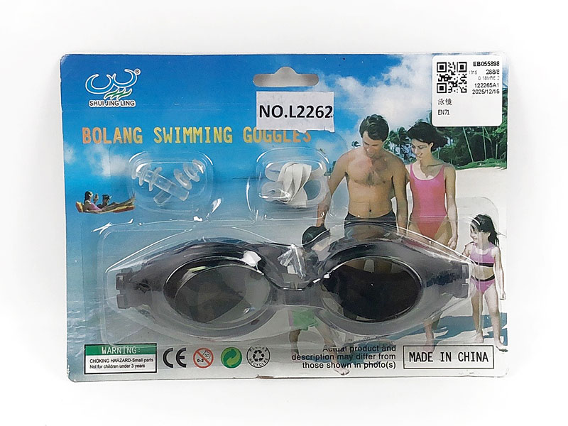 Swimming Glasses toys
