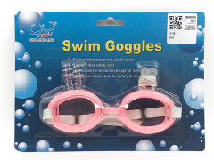 Swimming Glasses toys