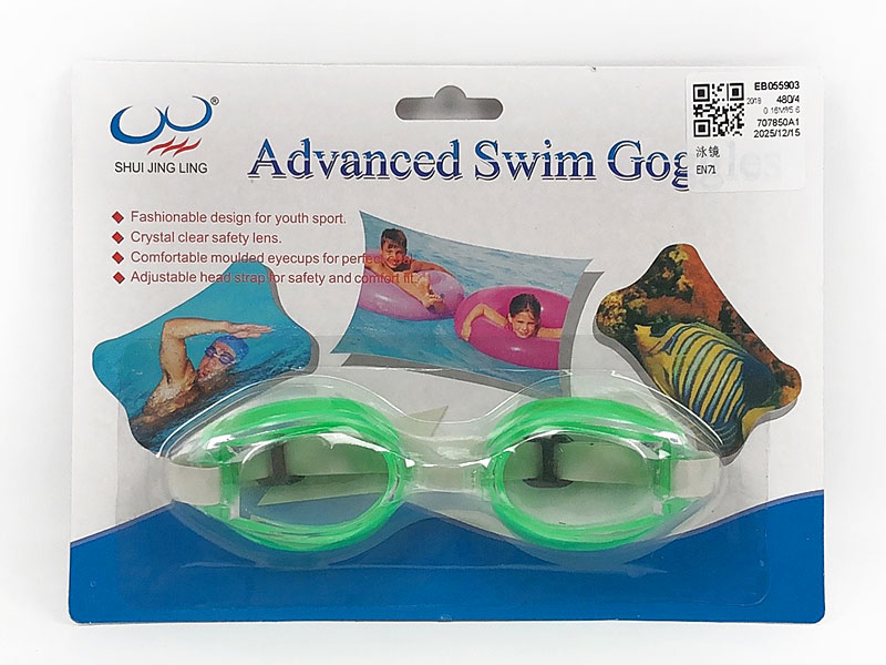 Swimming Glasses toys