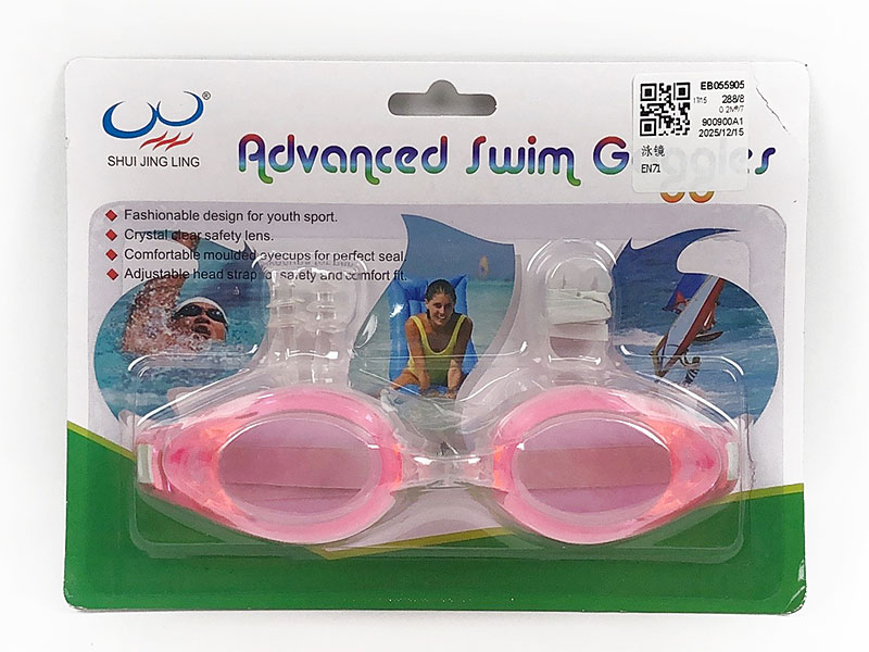 Swimming Glasses toys