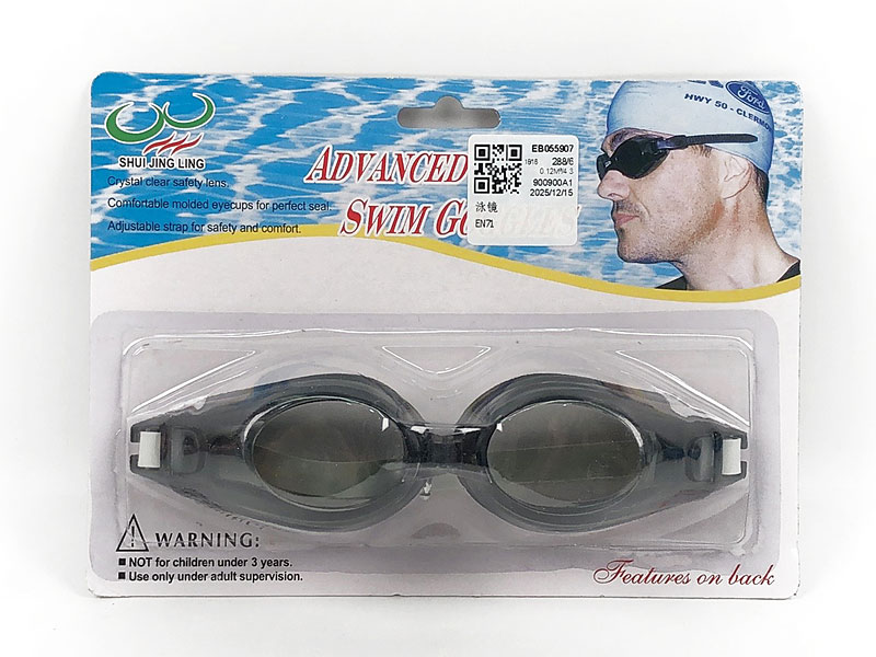 Swimming Glasses toys