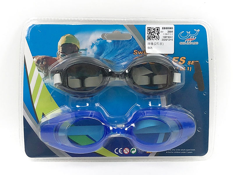 Swimming Glasses(2in1) toys