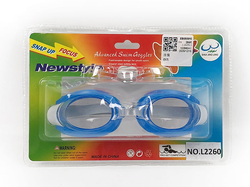 Swimming Glasses toys
