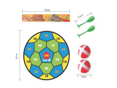 42CM Dart Game toys