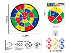 数字可折叠布镖靶