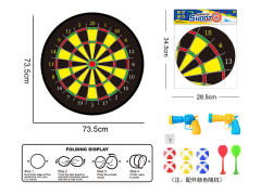 经典款可折叠布镖靶