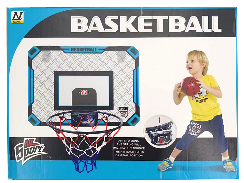 Basketball Set toys
