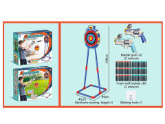 Scoring Shooting Target W/L toys