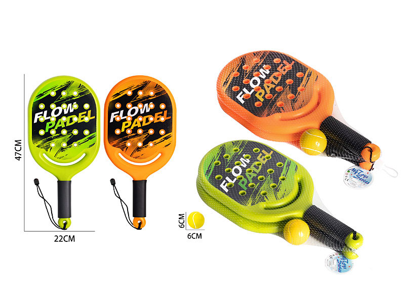 18.5inch Tennis Racket(2C) toys