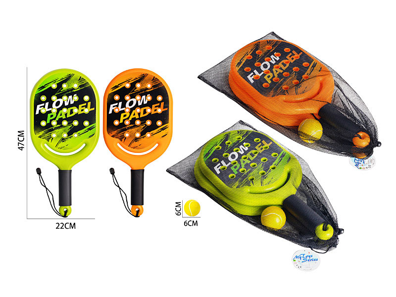 18.5inch Tennis Racket(2C) toys