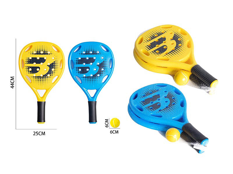 17.5inch Tennis Racket(2C) toys