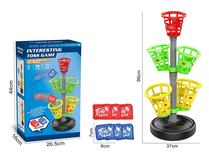 Sack Throwing Stand toys