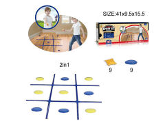 2in1 Sport Set toys