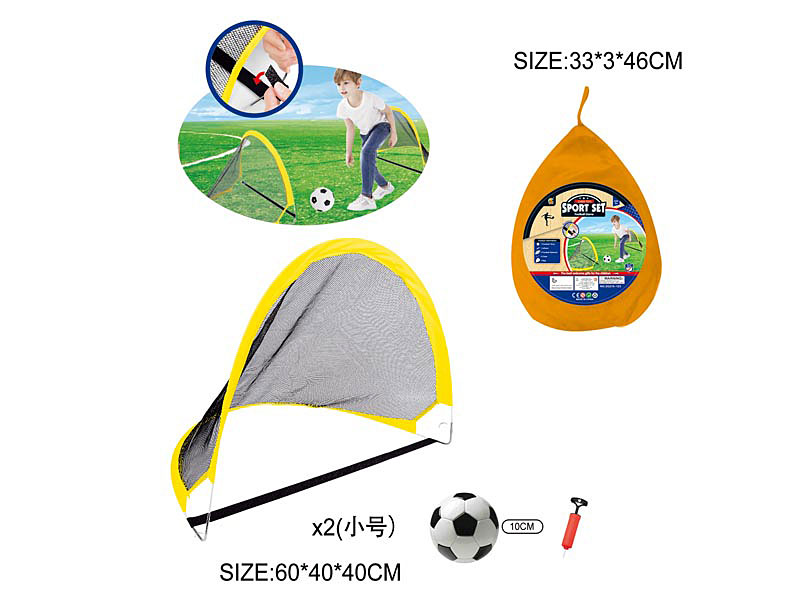 Football Set toys