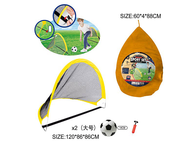 Football Set toys