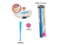 64CM Baseball toys