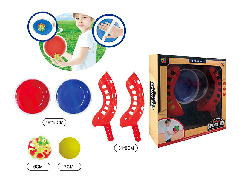 2in1 Sport Set(2C) toys