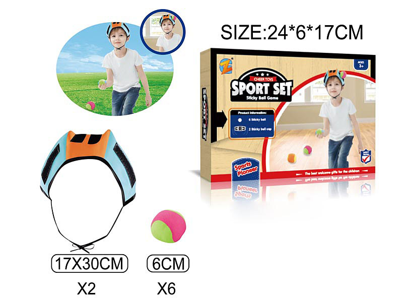 Sport Set toys