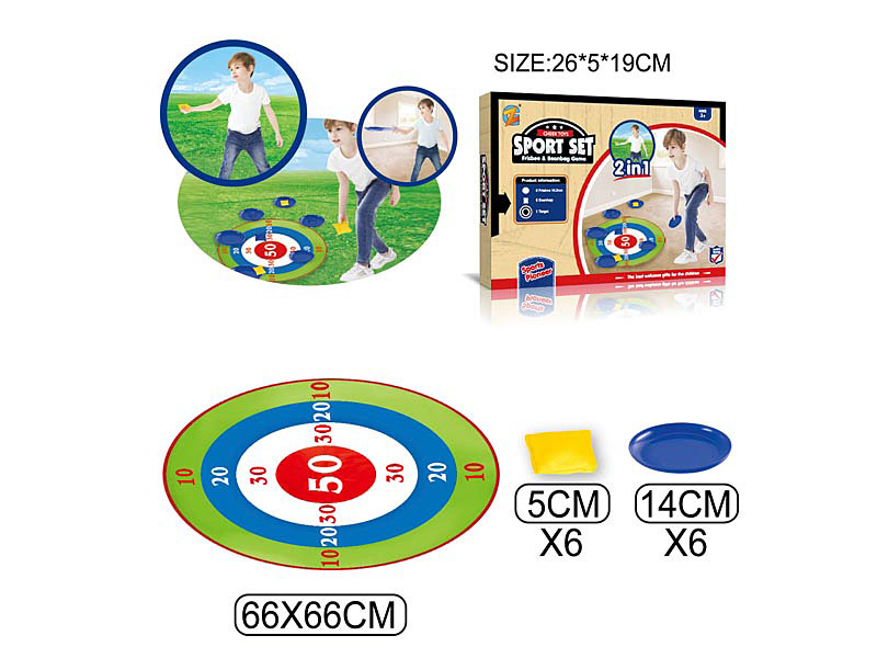 2in1 Sport Set toys