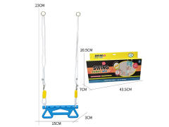 Sway Swing toys