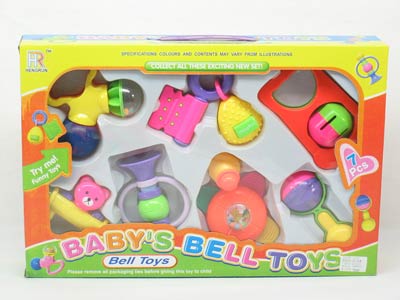 Baby  Bell Set toys