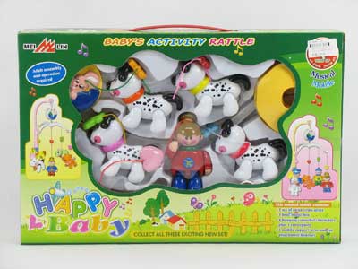 Happy Baby Bell toys