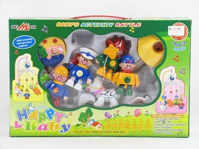 Happy Baby Bell toys