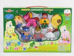 Happy Baby Bell toys
