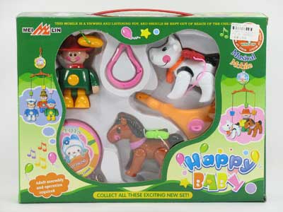 Happy Baby Bell toys