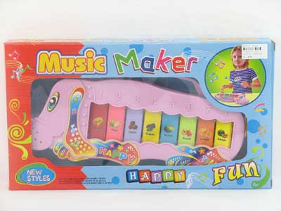 Dog Musical Instrument toys