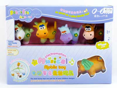 B/O Baby Bell toys