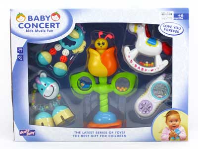 Baby Play Set(5in 1) toys