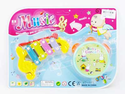 Musical Instrument Set toys