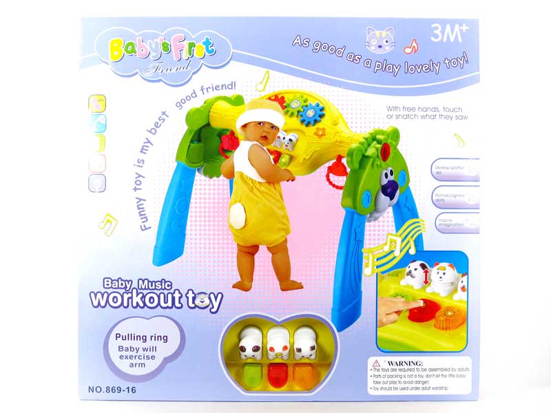 Baby Playgym W/M_IC toys